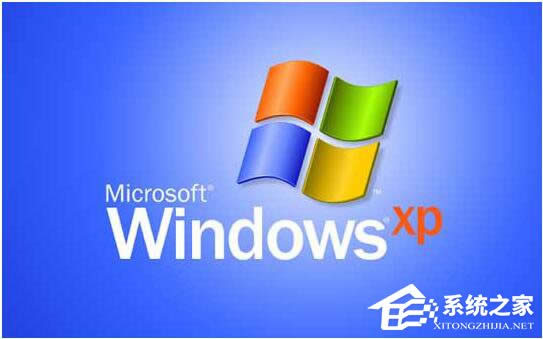 ��ν�QWinXP���_�ҵ���X�����Ć��}��