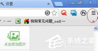 WinXP�ȸ�g�[����ô�O����퓣��O�ùȸ�g�[����퓵ķ���