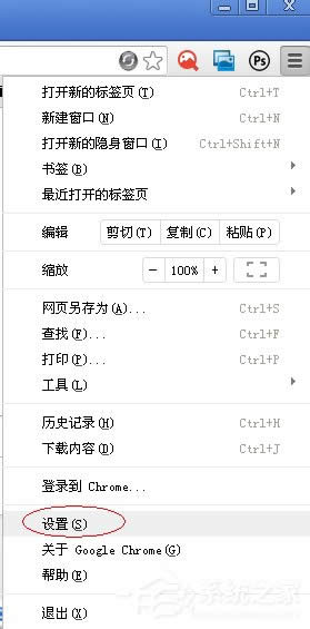 WinXP�ȸ�g�[����ô�O����퓣��O�ùȸ�g�[����퓵ķ���