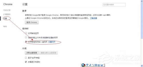 WinXP�ȸ�g�[����ô�O����퓣��O�ùȸ�g�[����퓵ķ���