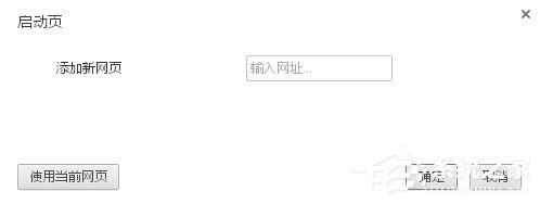 WinXP�ȸ�g�[����ô�O����퓣��O�ùȸ�g�[����퓵ķ���