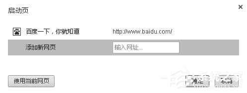 WinXP�ȸ�g�[����ô�O����퓣��O�ùȸ�g�[����퓵ķ���