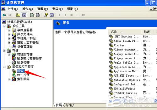 WinXP�����o����ɴ�ӡ���_�������(w��)�]���\�еĽ�Q����