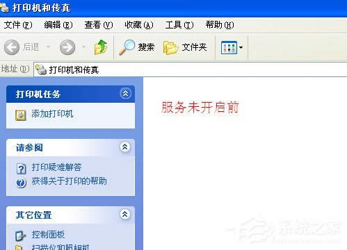 WinXP�����o����ɴ�ӡ���_�������(w��)�]���\�еĽ�Q����