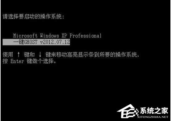 ��ô߀ԭWinXP��Xϵ�y��