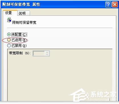 WinXPϵ�y���׌�Լ�����X�\���ٶ�׃�죿