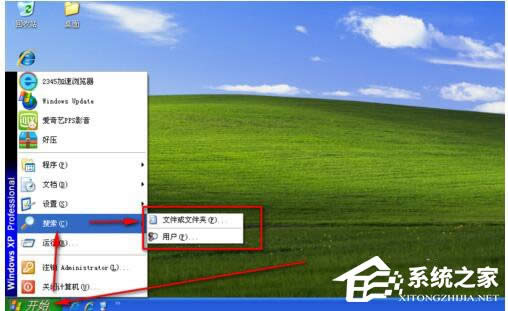 WinXP�������ģ��һ������ķ���