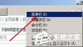 WinXP���_�W(w��ng)�(y��)����ʾ̎��Ó�C(j��)��B(t��i)�Ľ�Q����
