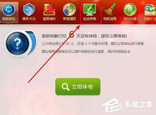 WinXP���_�W(w��ng)�(y��)����ʾ̎��Ó�C(j��)��B(t��i)�Ľ�Q����