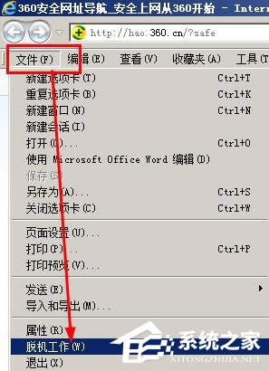 WinXP���_�W(w��ng)�(y��)����ʾ̎��Ó�C(j��)��B(t��i)�Ľ�Q����