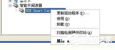 ��ν�QWinXP���оW�y�ܟo���R�e�Ć��}��