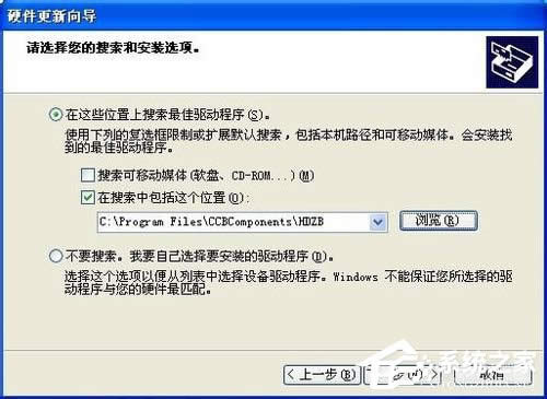 ��ν�QWinXP���оW�y�ܟo���R�e�Ć��}��