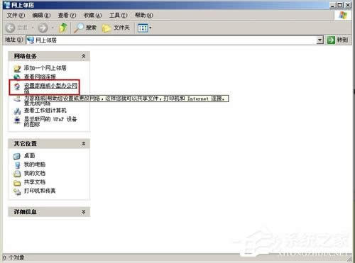 ����O��WinXP���_��X������ӡ�C���O�Ã��_��X������ӡ�C�ķ���
