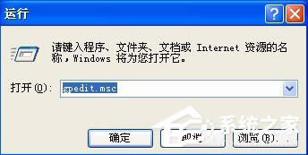 WinXPϵ�y(t��ng)��ʾ16λMS Dos��ϵ�y(t��ng)��ν�Q��