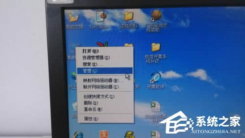 WinXP�����B�Ӻ;W�j�m������Ҋ�˵Ľ�Q����