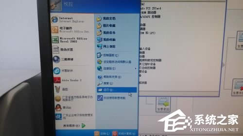 WinXP�����B�Ӻ;W�j�m������Ҋ�˵Ľ�Q����