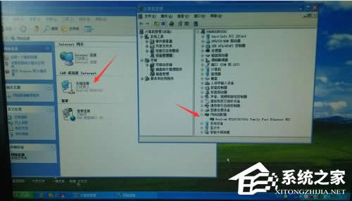 WinXP�����B�Ӻ;W�j�m������Ҋ�˵Ľ�Q����