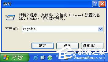 WinXP����������ӄh��������_��ô�k��