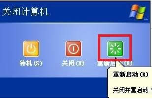 WinXPϵ�y���Α�ȱ��d3dx942.dll�ļ��Ľ�Q����