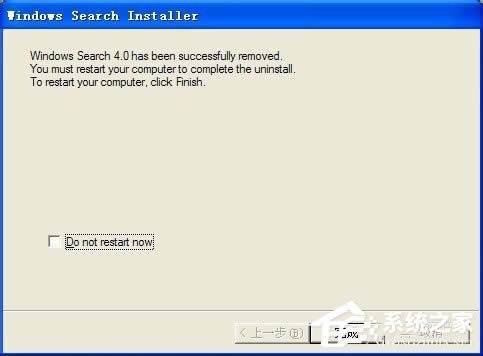 WinXPϵ�yWindows Searchж�d�h���ķ���