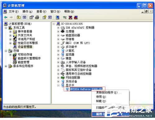 WinXP�����@���(q��)��(d��ng)������ô�k��