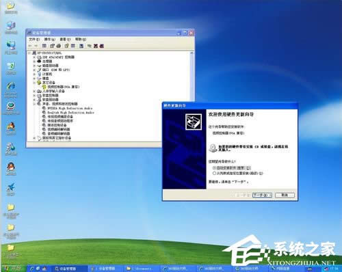 WinXP�@������ô�b�����b�@���ӵķ���