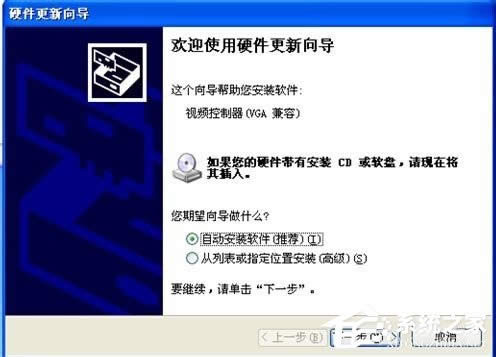 WinXP�@������ô�b�����b�@���ӵķ���