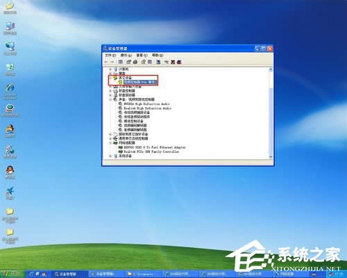 WinXP�@������ô�b�����b�@���ӵķ���