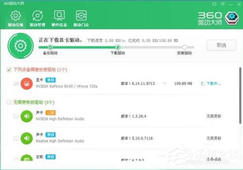 WinXP�@������ô�b�����b�@���ӵķ���