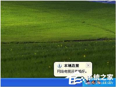 WinXP�W�j��|���γ���ô�k���W�j��|���γ��Ľ�Q����