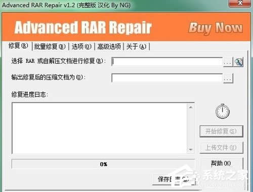 WinXP�≺�ļ���ʾ�����A�ϵĉ��s�ļ�ĩ����ô�k��