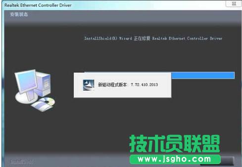 xp萬能網(wǎng)卡驅(qū)動(dòng),xp萬能網(wǎng)卡驅(qū)動(dòng)分享(3)