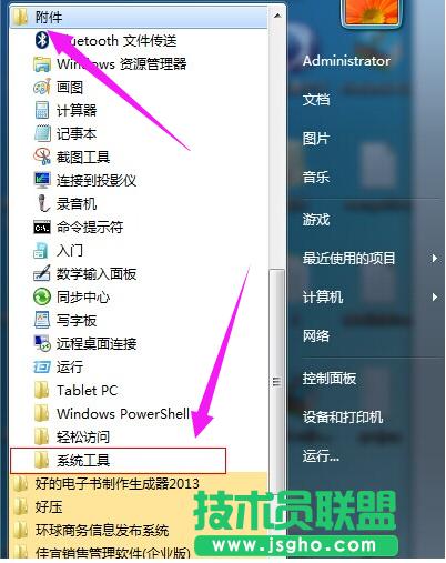 ��X�[�,xp��X�[犵��O��