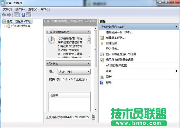 ��X�[�,xp��X�[犵��O��(2)