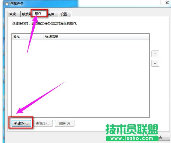 ��X�[�,xp��X�[犵��O��(6)
