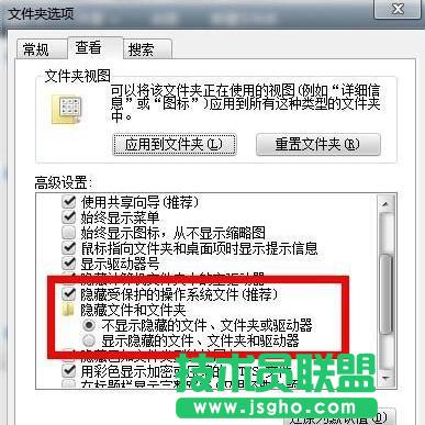 �[���ļ��A����@ʾ,С�����V���[���ļ��A����@ʾ(4)