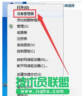 �Pӛ����Ļ����,��ν�Q�Pӛ����Ļ�����Ć��}(2)