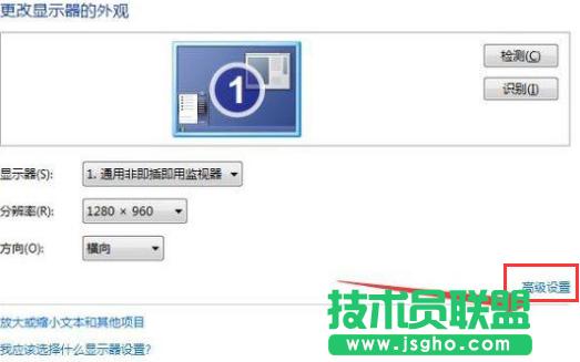 �Pӛ����Ļ����,��ν�Q�Pӛ����Ļ�����Ć��}(7)