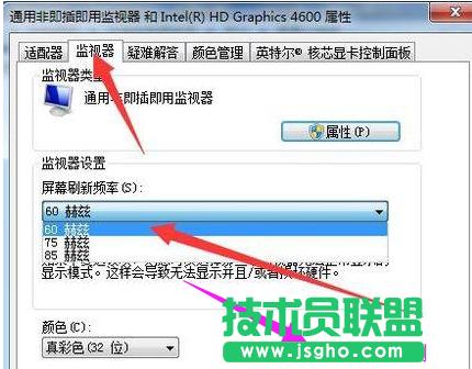 �Pӛ����Ļ����,��ν�Q�Pӛ����Ļ�����Ć��}(8)