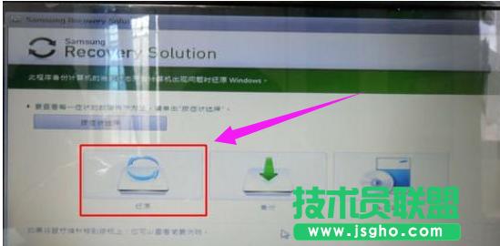 �Pӛ��ϵ�y(t��ng)߀ԭ,���߀ԭ���ǹPӛ��ϵ�y(t��ng)(1)