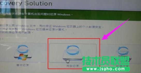�Pӛ��ϵ�y(t��ng)߀ԭ,���߀ԭ���ǹPӛ��ϵ�y(t��ng)(2)