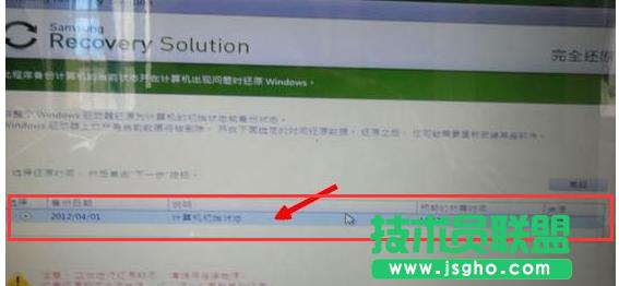 �Pӛ��ϵ�y(t��ng)߀ԭ,���߀ԭ���ǹPӛ��ϵ�y(t��ng)(3)