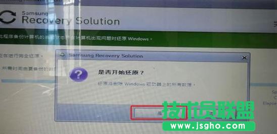 �Pӛ��ϵ�y(t��ng)߀ԭ,���߀ԭ���ǹPӛ��ϵ�y(t��ng)(4)