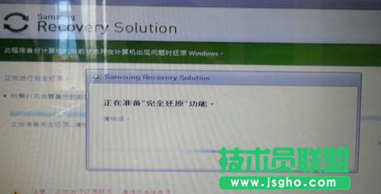 �Pӛ��ϵ�y(t��ng)߀ԭ,���߀ԭ���ǹPӛ��ϵ�y(t��ng)(5)