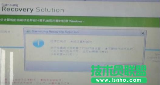 �Pӛ��ϵ�y(t��ng)߀ԭ,���߀ԭ���ǹPӛ��ϵ�y(t��ng)(6)