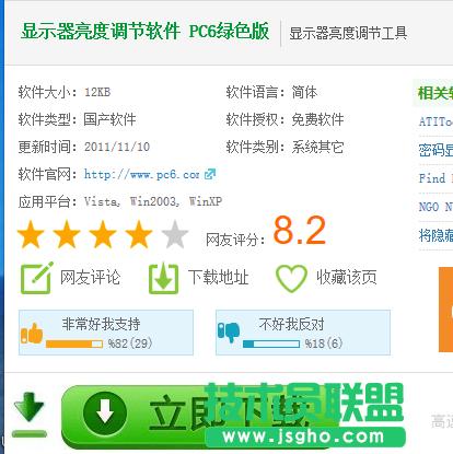 �@ʾ�������{��,�@ʾ�������{��������B