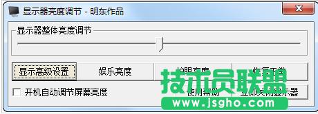 �@ʾ�������{��,�@ʾ�������{��������B(2)