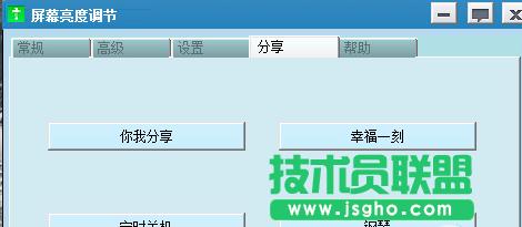 �@ʾ�������{��,�@ʾ�������{��������B(5)