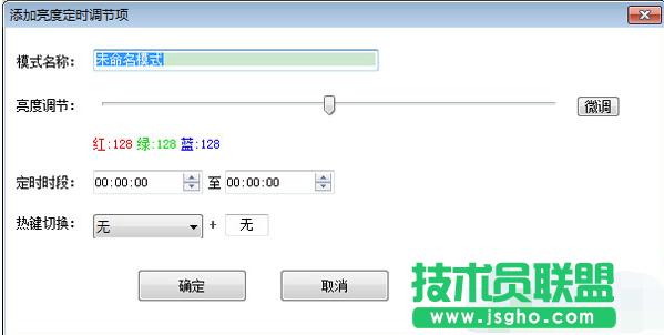�@ʾ�������{(di��o)��(ji��)��,�@ʾ�������{(di��o)��(ji��)����ʹ��(3)