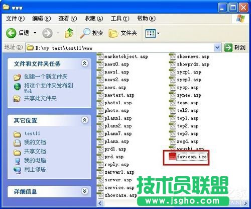 XPϵ�y��ַ������С�D�˵��O�ò��E(14)